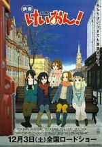 Watch K-On! The Movie Vodly