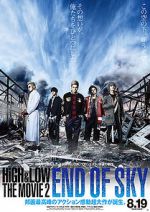 Watch High & Low: The Movie 2 - End of SKY Vodly