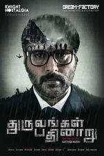 Watch Dhuruvangal Pathinaaru Vodly