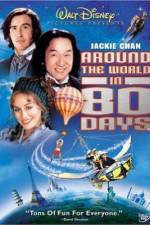 Watch Around the World in 80 Days Vodly