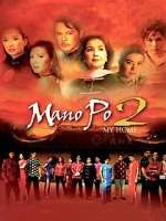 Watch Mano po 2: My home Vodly