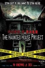 Watch The Haunted House Project Vodly