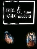 Watch Frida Kahlo & Tina Modotti (Short 1983) Vodly