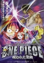 Watch One Piece: The Cursed Holy Sword Vodly