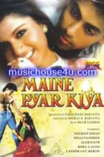 Watch Maine Pyar Kiya Vodly