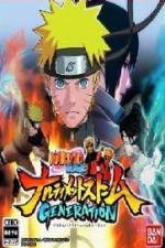 Watch Naruto Shippuden Storm Generations OVA Vodly