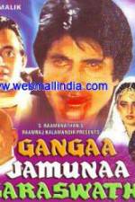 Watch Gangaa Jamunaa Saraswathi Vodly