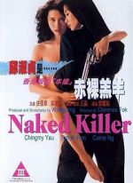 Watch Naked Killer Vodly