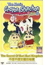 Watch Crayon Shin-chan: Buriburi koku no hih Vodly