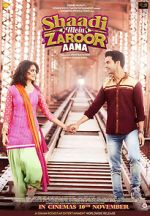 Watch Shaadi Mein Zaroor Aana Vodly