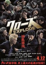 Watch Crows Explode Vodly