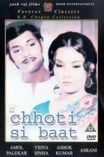 Watch Chhoti Si Baat Vodly