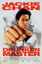 Watch Drunken Master II (Jui kuen II) Vodly