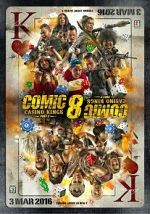 Watch Comic 8: Casino Kings Part 2 Vodly
