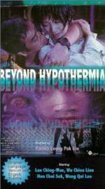 Watch Beyond Hypothermia Vodly