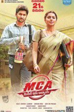 Watch MCA Middle Class Abbayi Vodly