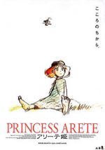 Watch Princess Arete Vodly