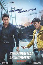 Watch Confidential Assignment Vodly