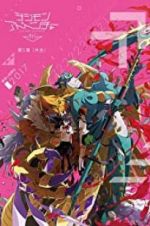 Watch Digimon Adventure tri. Part 5: Coexistence Vodly