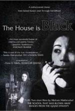 Watch The House Is Black Vodly