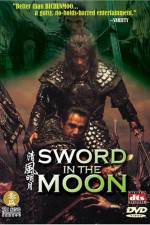 Watch sword in the moon - (Cheongpung myeongwol) Vodly