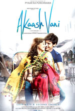 Watch Akaash Vani Vodly