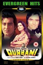 Watch Qurbani Vodly