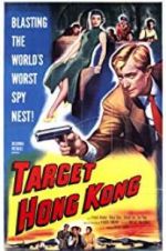 Watch Target Hong Kong Vodly