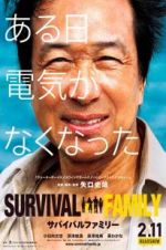 Watch Survival Family Vodly