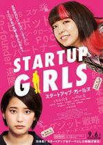 Watch Startup Girls Vodly