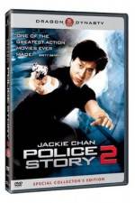 Watch Police Story 2 Vodly