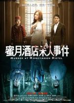 Watch Murder at Honeymoon Hotel Vodly