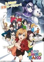Watch Shirobako: The Movie Vodly