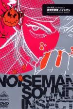 Watch Onkyo seimeitai Noiseman Vodly