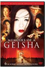 Watch Memoirs of a Geisha Vodly