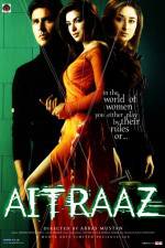 Watch Aitraaz Vodly