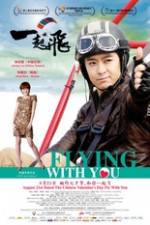 Watch Flying with You Vodly