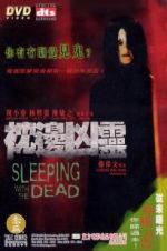 Watch Sleeping with the Dead Vodly