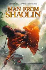 Watch Man from Shaolin Vodly