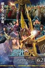 Watch Seinto Seiya: Legend of Sanctuary Vodly