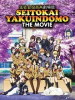 Watch Seitokai Yakuindomo the Movie Vodly