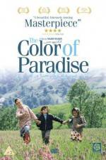 Watch The Color of Paradise Vodly