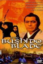 Watch The Bushido Blade Vodly