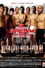 Watch Dream Fight For Japan Vodly