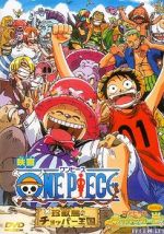 Watch One piece: Chinjou shima no chopper oukoku Vodly