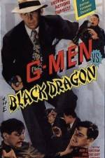 Watch G-men vs. the Black Dragon Vodly