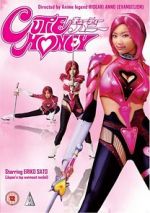 Watch Cutie Honey: Live Action Vodly