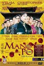 Watch Mano po III: My love Vodly