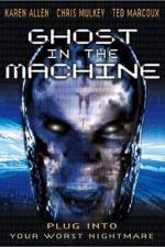 Watch Ghost in the Machine Vodly