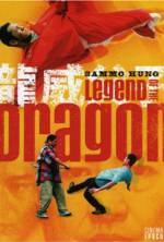 Watch Legend of the Dragon Vodly